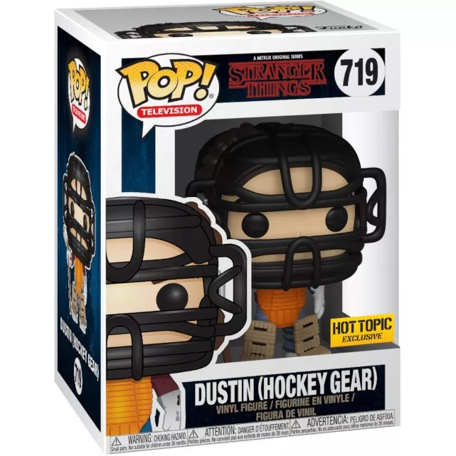 Dustin (Hockey Gear) Box