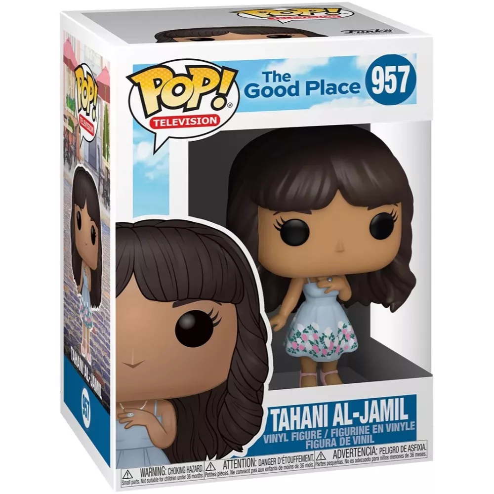 Tahani Al-Jamil Box