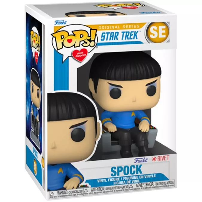Spock Box