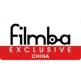 Filmba China Exclusive Sticker