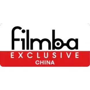 Filmba China Exclusive image