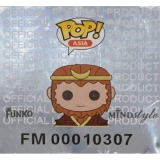 POP! Asia Exclusive